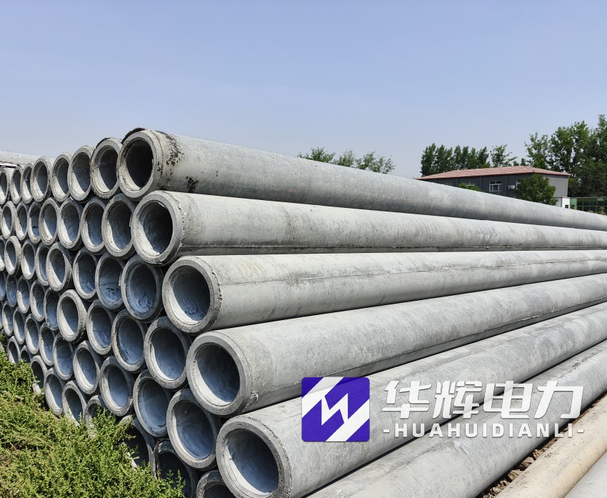 同心12米水泥电线杆