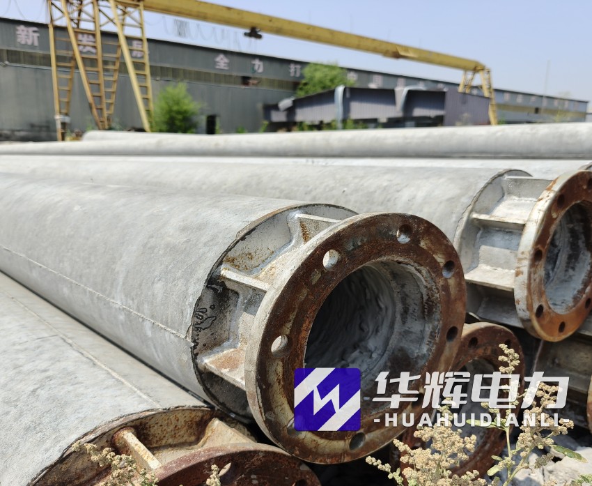 同心18米水泥电线杆